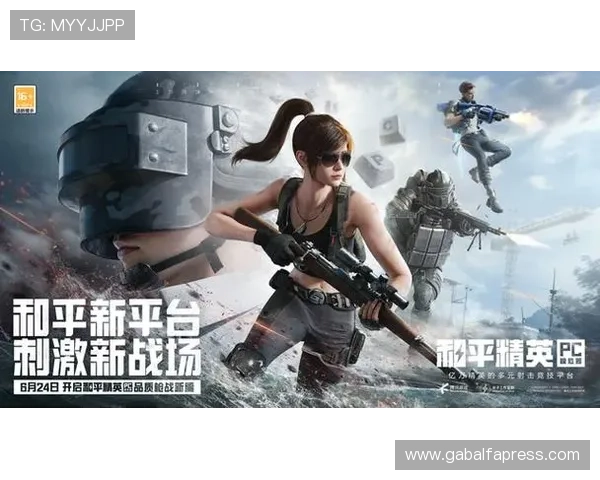 视讯龙虎竞技平台全面解析带你领略最刺激的真人对战体验